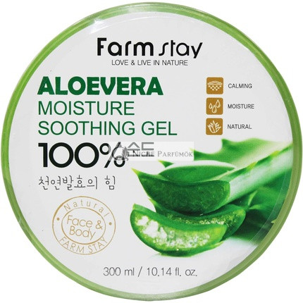 Farmstay Aloe Vera Hidratáló Nyugtató Gél, 300 ml