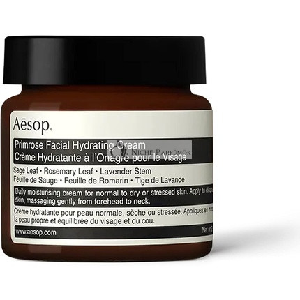 Aesop Mandarin Gesichtsfeuchtigkeitscreme 60ml